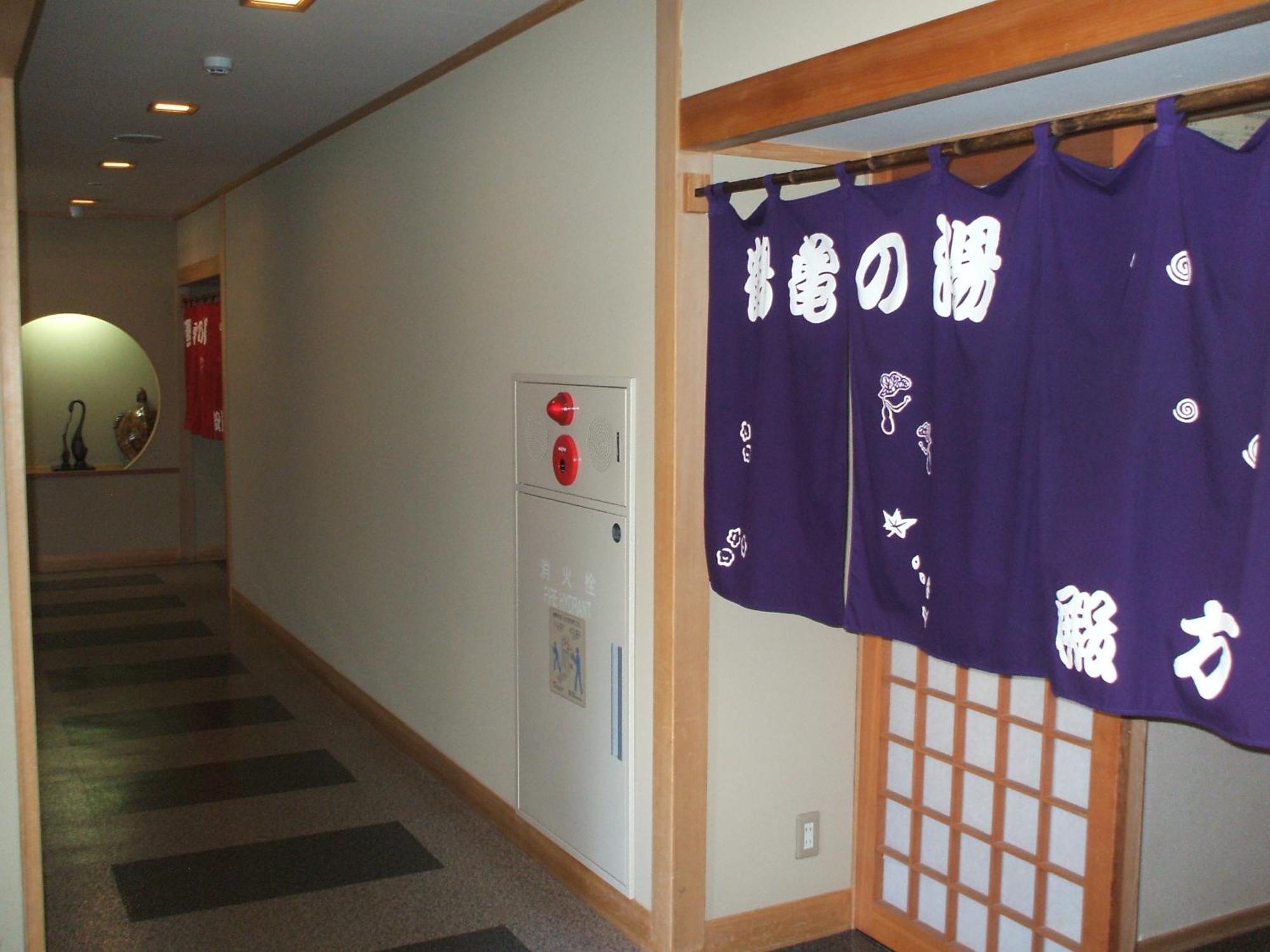 Annex Fujiya Ryokan Kaminoyama Exterior photo