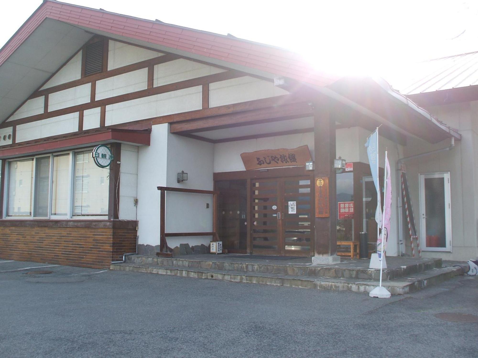Annex Fujiya Ryokan Kaminoyama Exterior photo