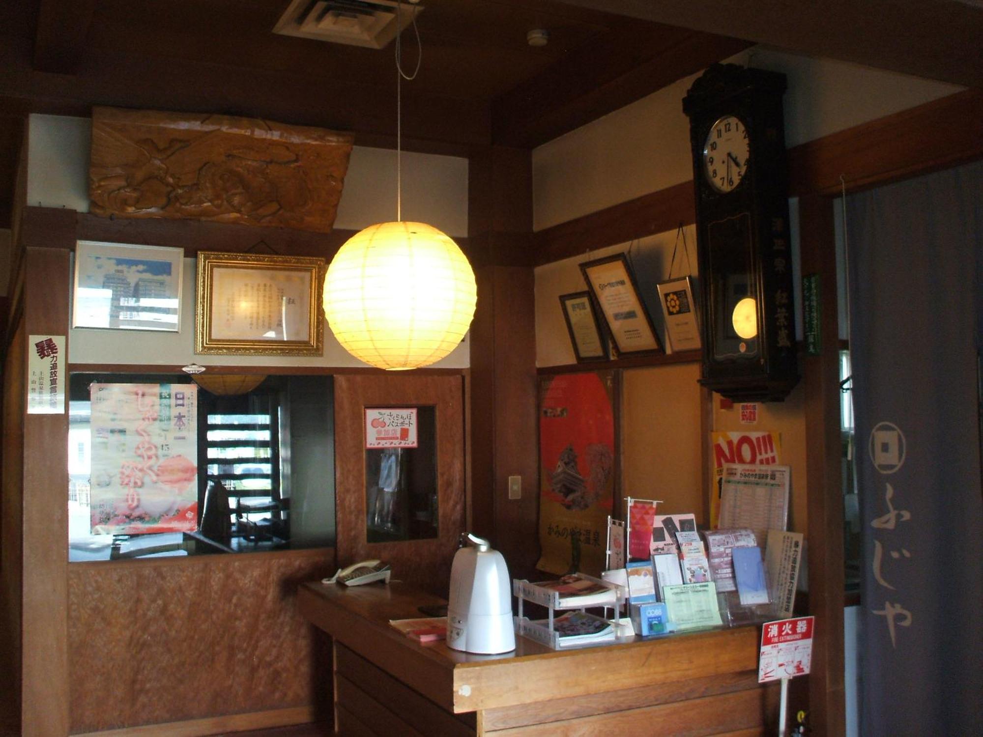 Annex Fujiya Ryokan Kaminoyama Exterior photo